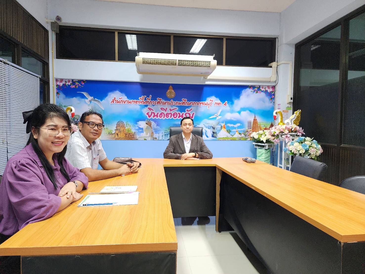 การประชุมแนวทางการบรรจุและแต่งตั้งข้อราชการครู 27.9.67.2
