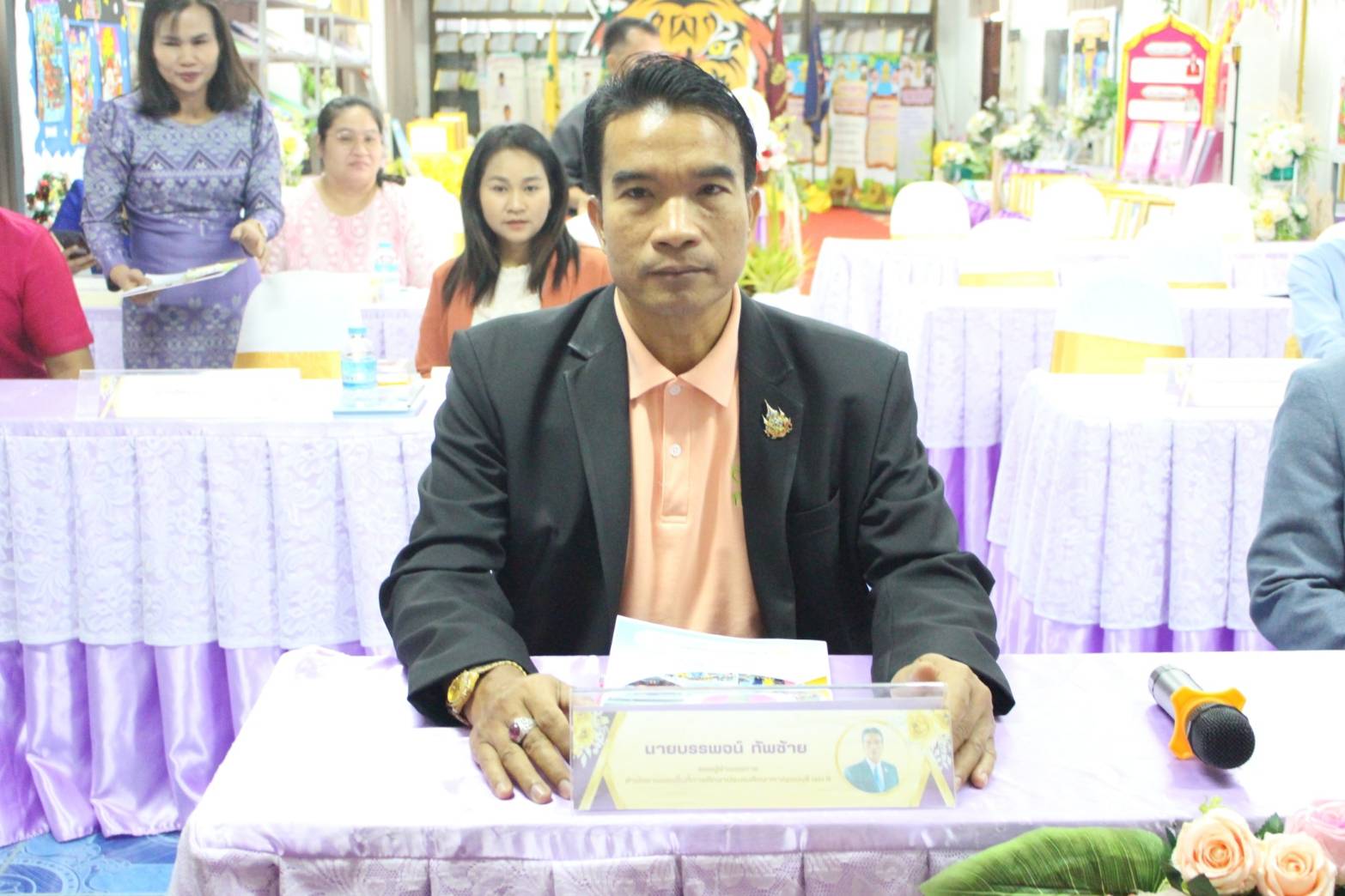 การประเมินสัมฤทธิผลการปฏิบัติ 7.1.68.1