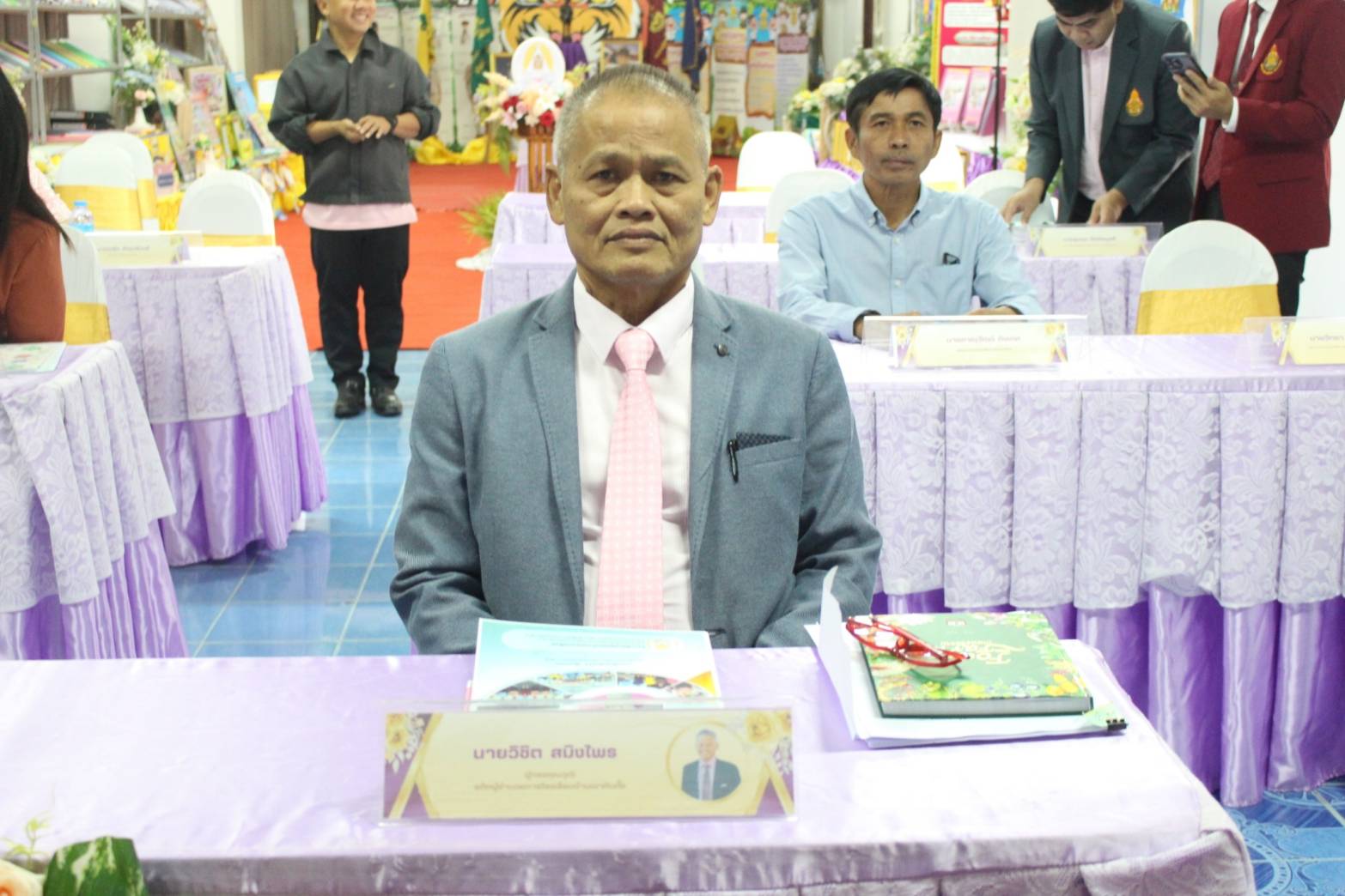 การประเมินสัมฤทธิผลการปฏิบัติ 7.1.68.2