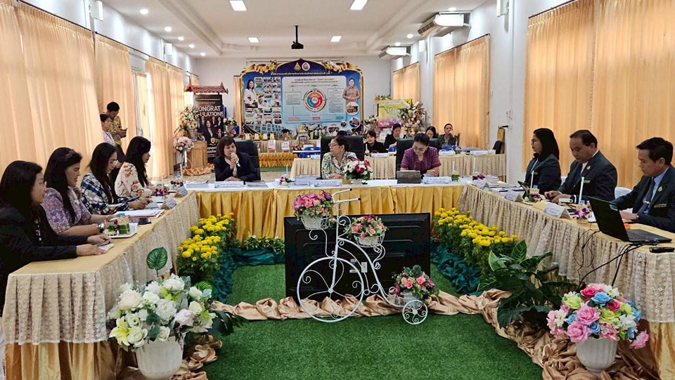การประเมินสัมฤทธิผลการปฏิบัติงาน 17.4.68.1