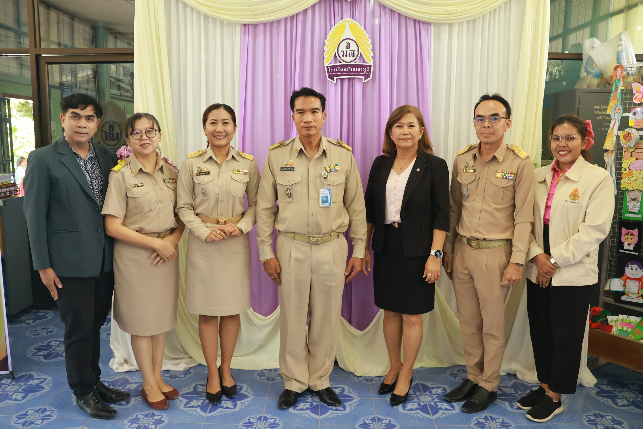 การประเมินสัมฤทธิผลการปฏิบัติงาน 26.11.67.1