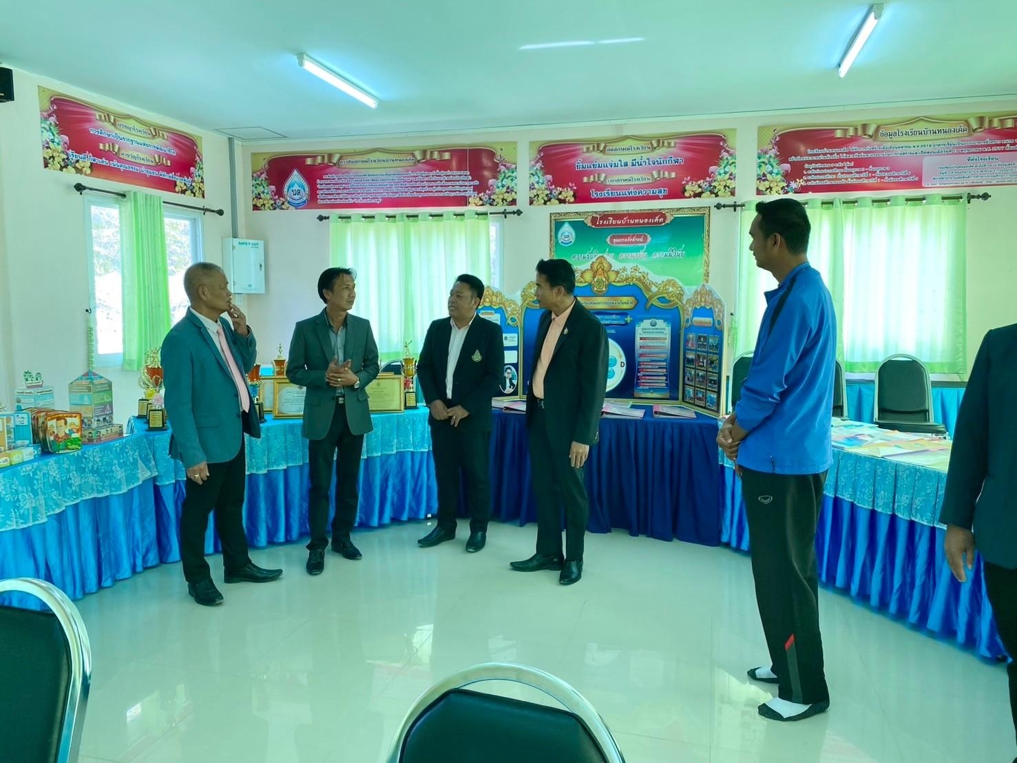 การประเมินสัมฤทธิผลการปฏิบัติงาน 7.1.68.5