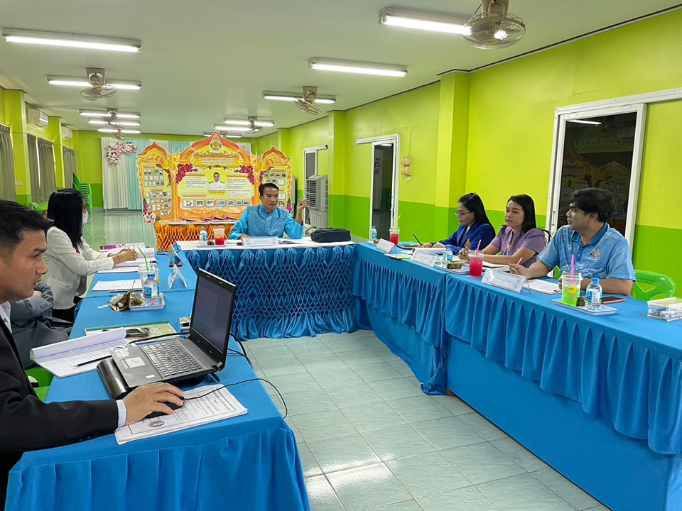 การประเมินสัมฤทธิผลการปฏิบัติงาน 7.2.68.1