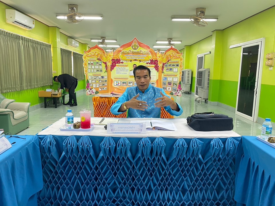 การประเมินสัมฤทธิผลการปฏิบัติงาน 7.2.68.2