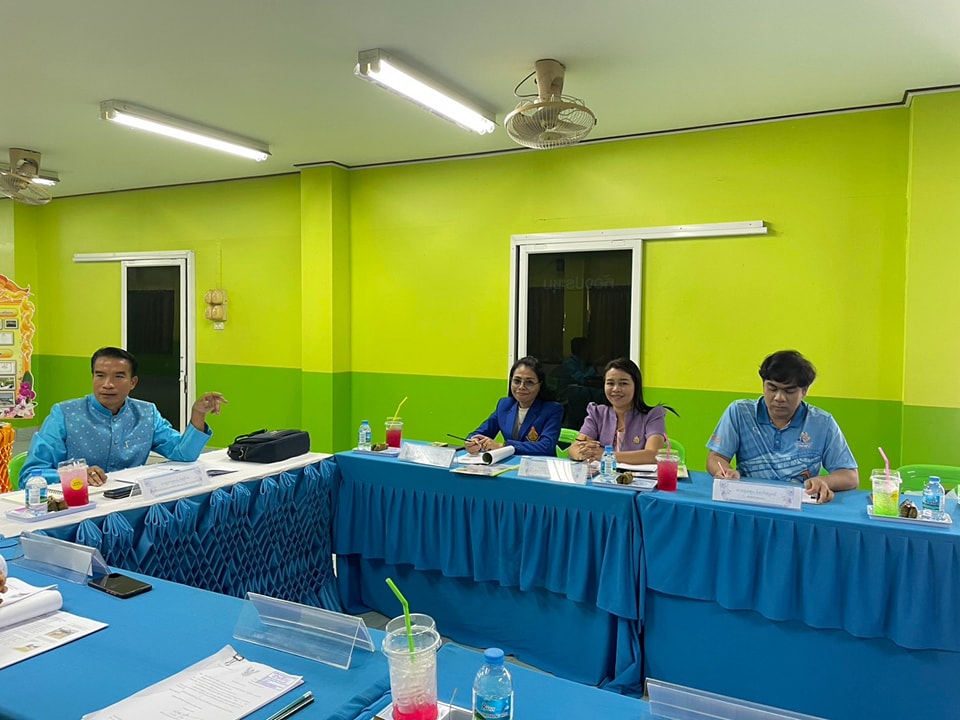 การประเมินสัมฤทธิผลการปฏิบัติงาน 7.2.68.3