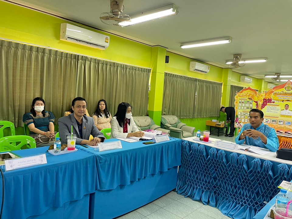 การประเมินสัมฤทธิผลการปฏิบัติงาน 7.2.68.4