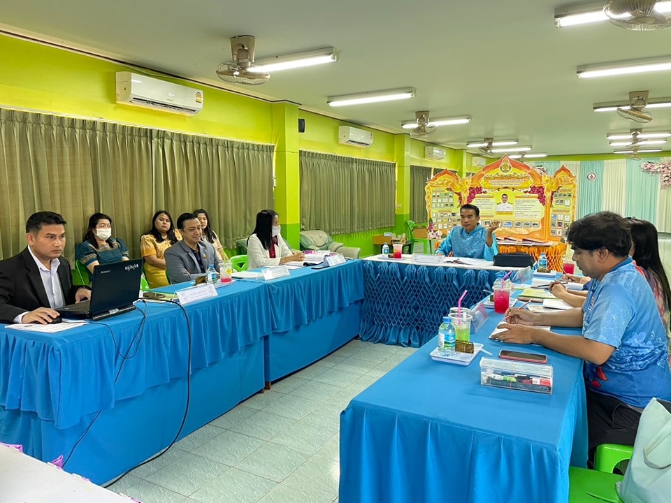 การประเมินสัมฤทธิผลการปฏิบัติงาน 7.2.68.5