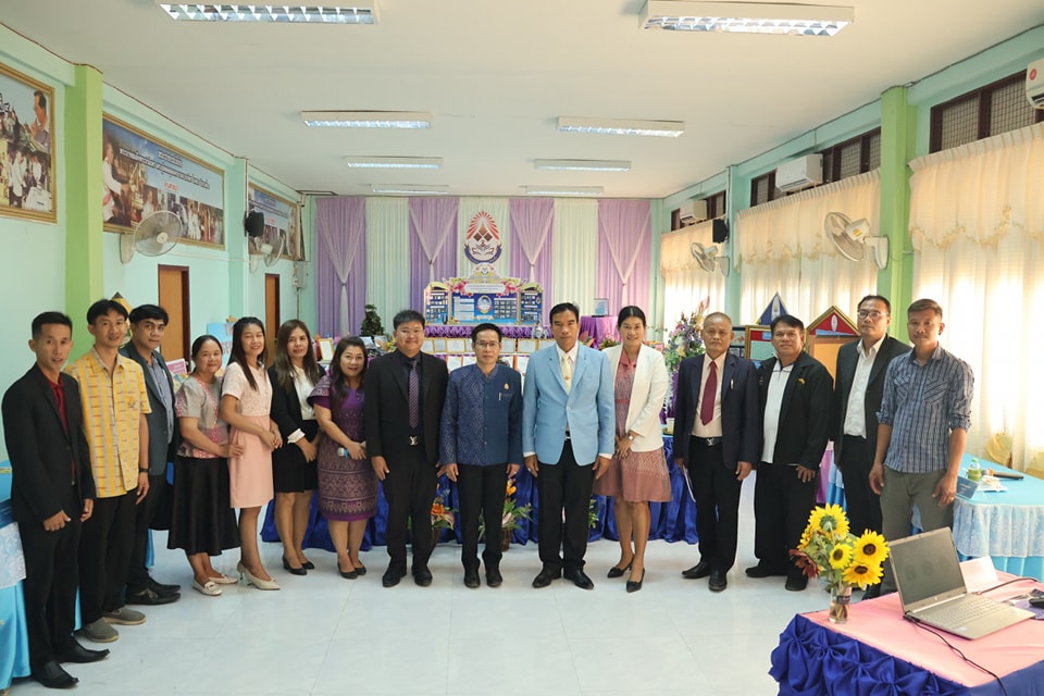 การประเมินสัมฤทธิผลการปฏิบัติงาน 9.1.68.3
