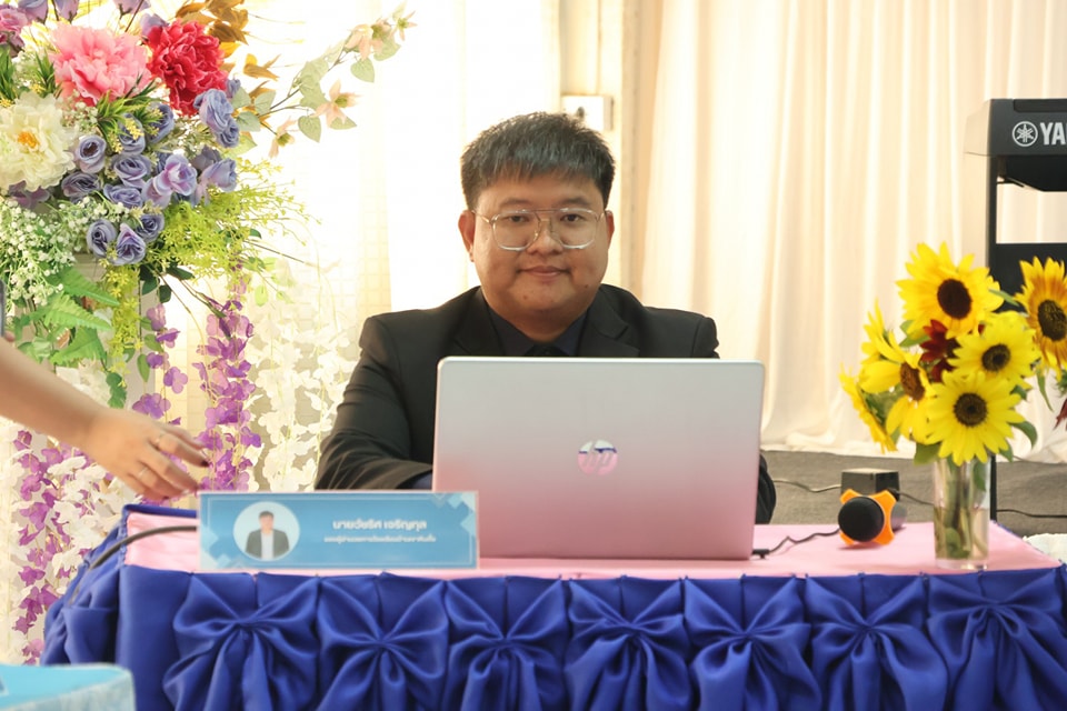 การประเมินสัมฤทธิผลการปฏิบัติงาน 9.1.68.5