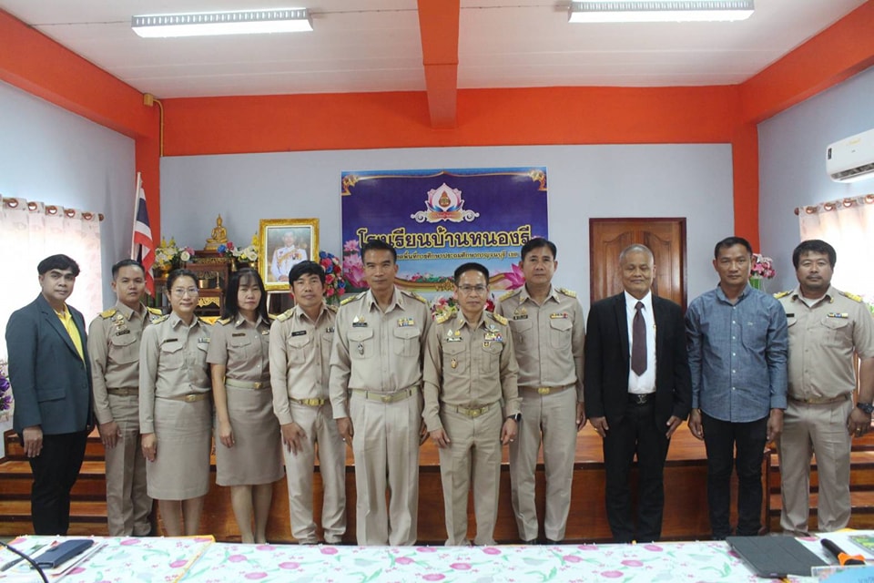 การประเมินสัมฤทธิผลการปฏิบัติงานหนองรี 23.2.68.1