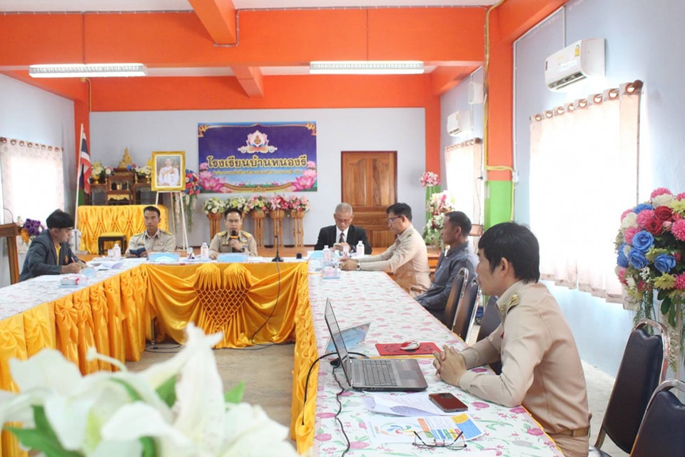 การประเมินสัมฤทธิผลการปฏิบัติงานหนองรี 23.2.68.2