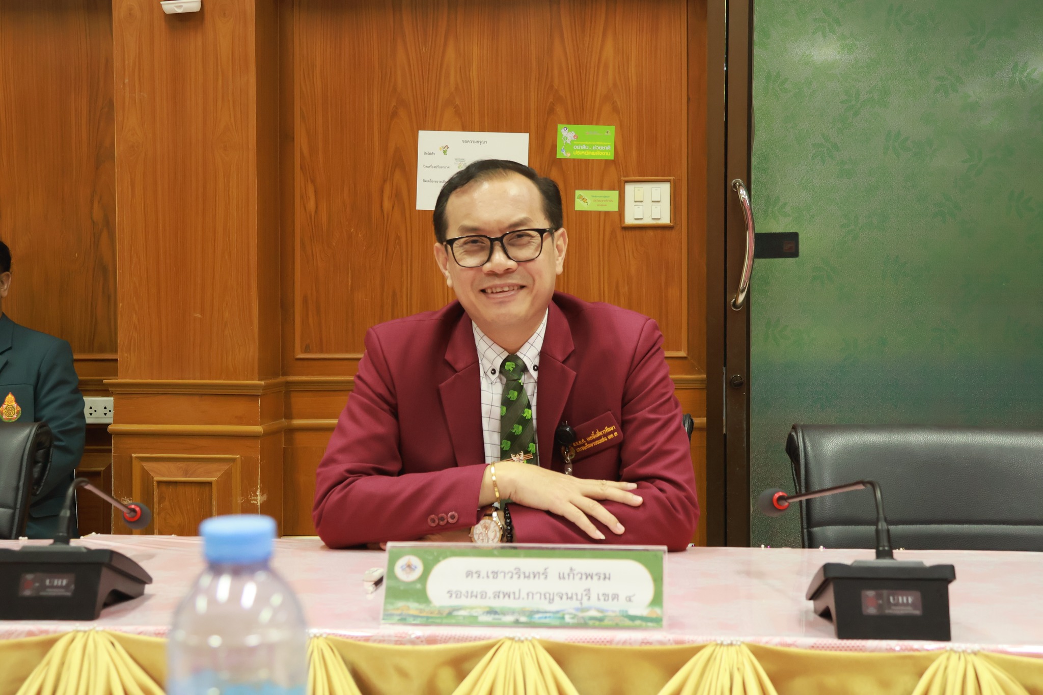 การประเมินสัมฤทธิผลการปฏิบัติงานในหน้าที่ 18.9.67.9