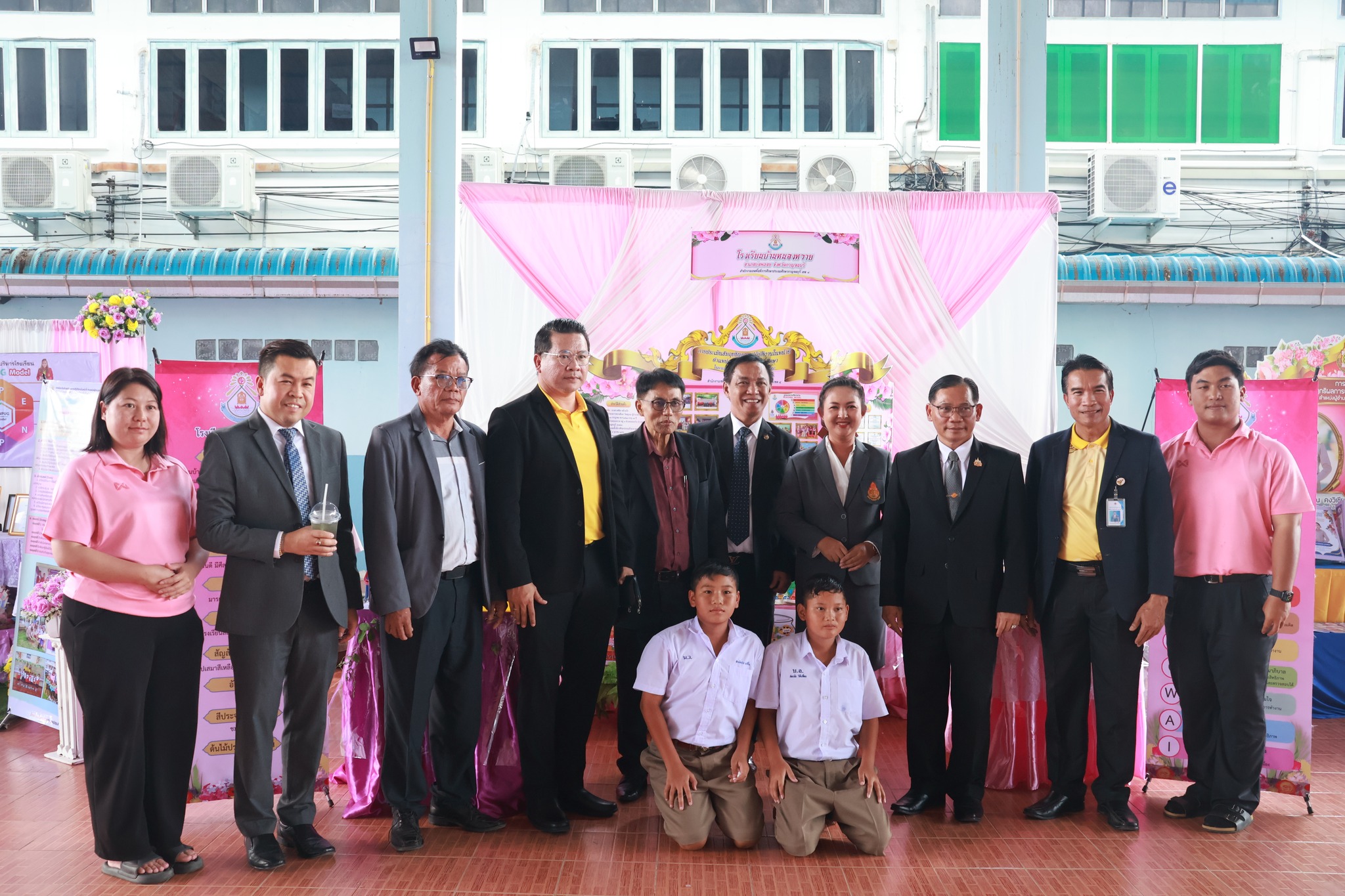 การประเมินสัมฤทธิผลการปฏิบัติงานในหน้าที่ตำแหน่งผู้อำนวยการ 19.9.67.6