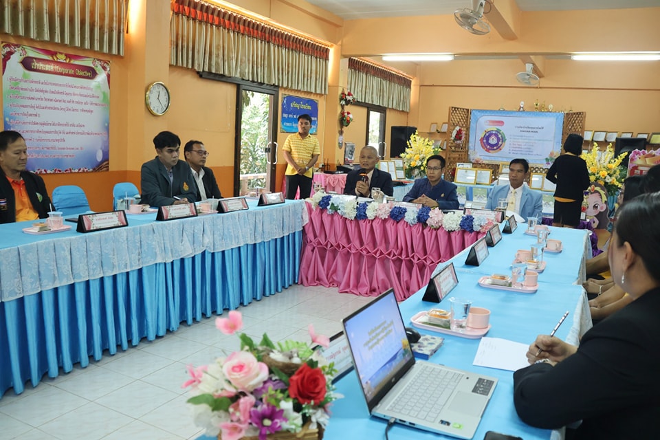 การประเมินสัมฤทธิผลการปฏิบัติงานในหน้าที่ตำแหน่งรองผู้อำนวยการสถานศึกษา 9.1.68.3