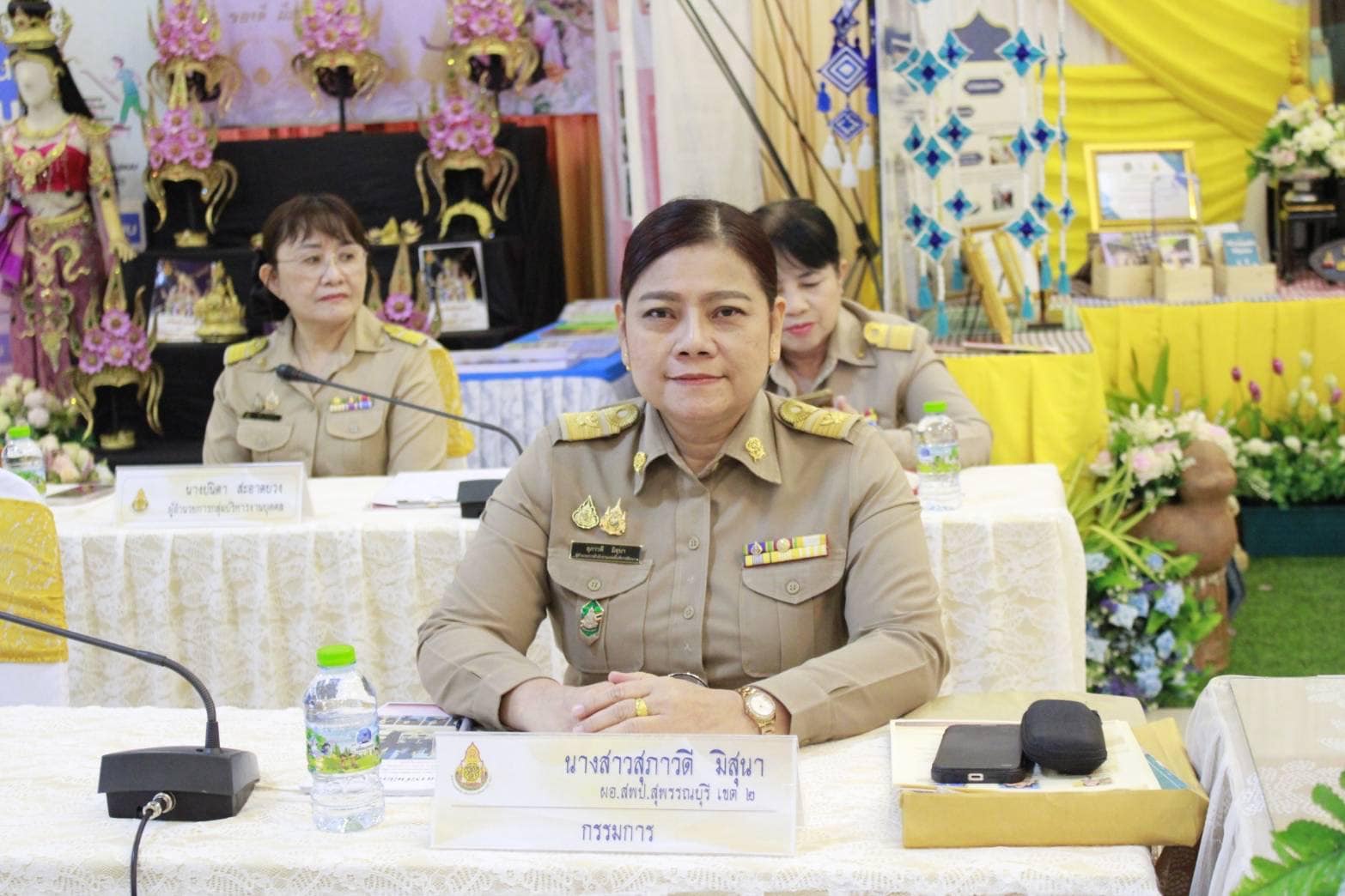 การประเมินสัมฤทธิผลการปฏิบัติในหน้าที่เพื่อพัฒนาการศึกษา10.9.67.2