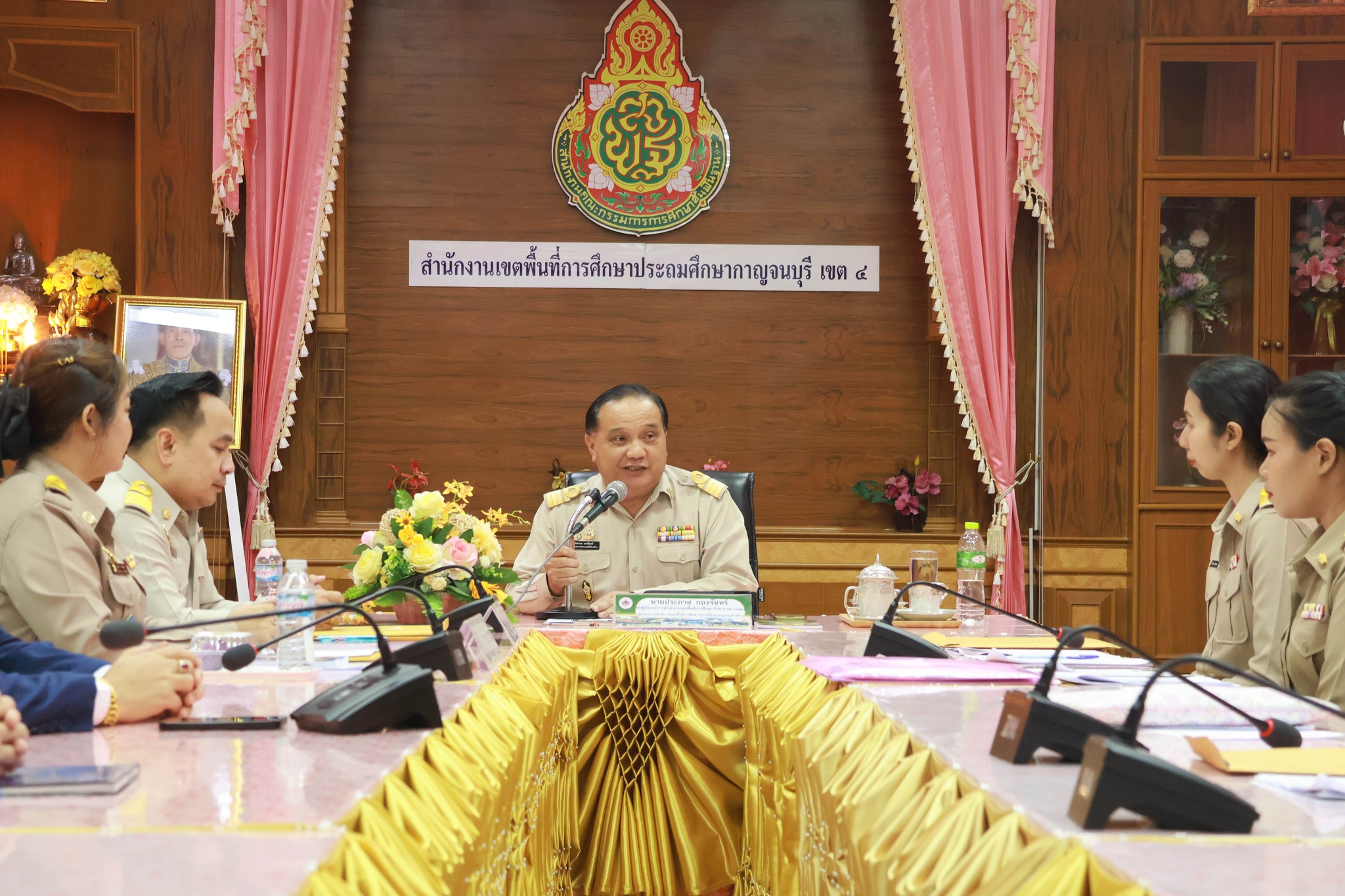 การรับรายงานตัวการบรรจุแต่งตั้งบุคคลเข้ารับราชการ 6.12.67.2