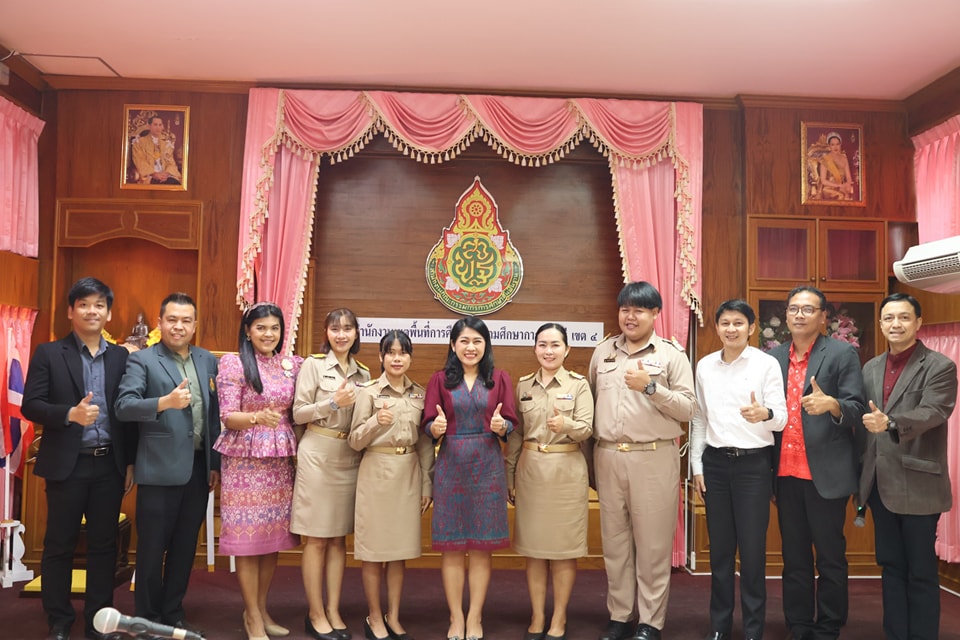 การรับรายงานตัวเพื่อบรรจุและแต่งตั้ง 2.1.68.1