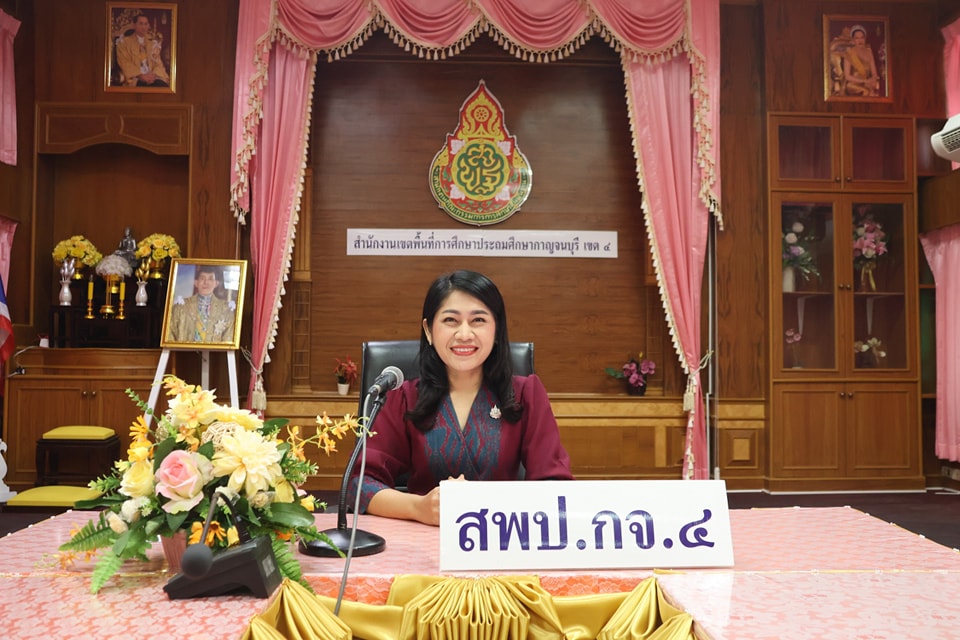 การรับรายงานตัวเพื่อบรรจุและแต่งตั้ง 2.1.68.2
