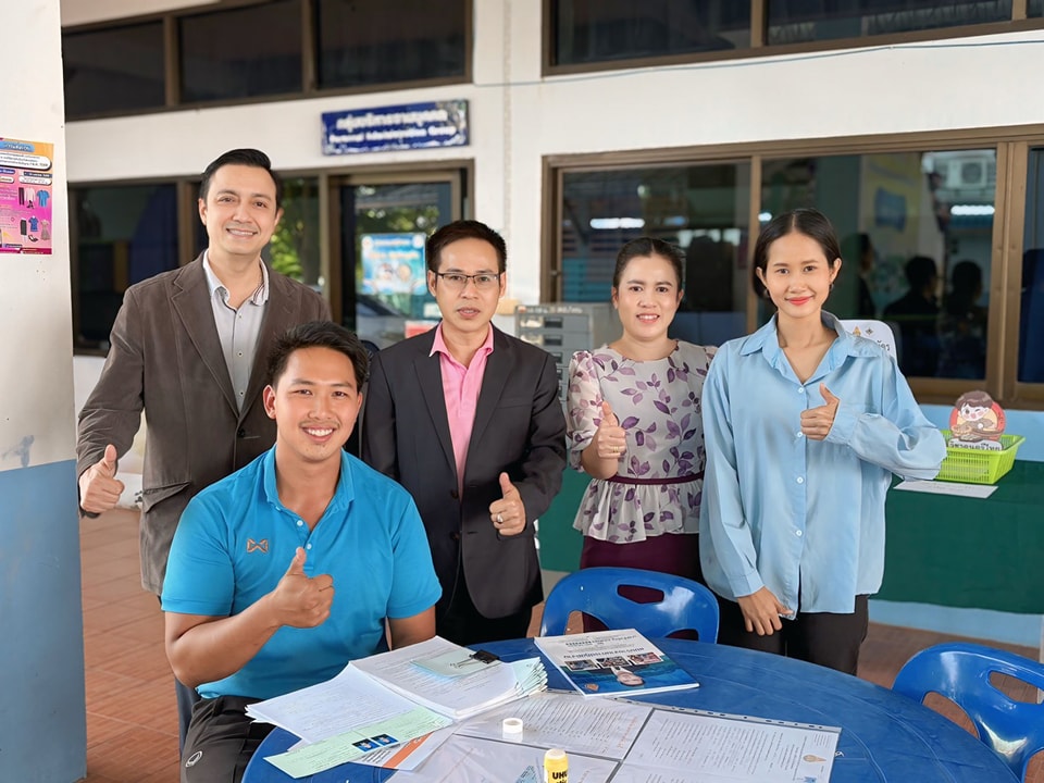 การรับสมัครคัดเลือกบุคคล เพื่อบรรจุและแต่งตั้ง 5.4.68.1