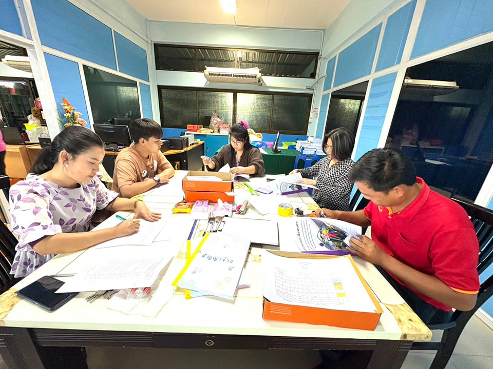 การรับสมัครคัดเลือกบุคคล เพื่อบรรจุและแต่งตั้ง 5.4.68.4