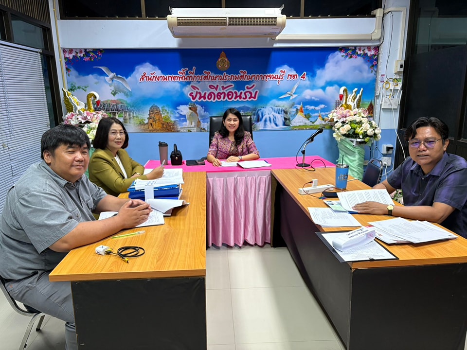 การรับสมัครคัดเลือกบุคคลเพื่อบรรจุและแต่งตั้งเข้ารับราชการ ตำแหน่ง ครูผู้ช่วย 10.4.68.1