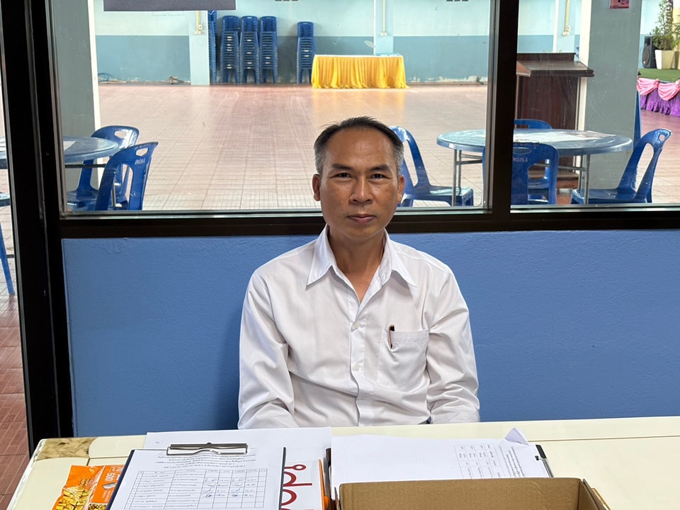 การรับสมัครคัดเลือกบุคคลเพื่อบรรจุและแต่งตั้งเข้ารับราชการ ตำแหน่ง ครูผู้ช่วย 10.4.68.3