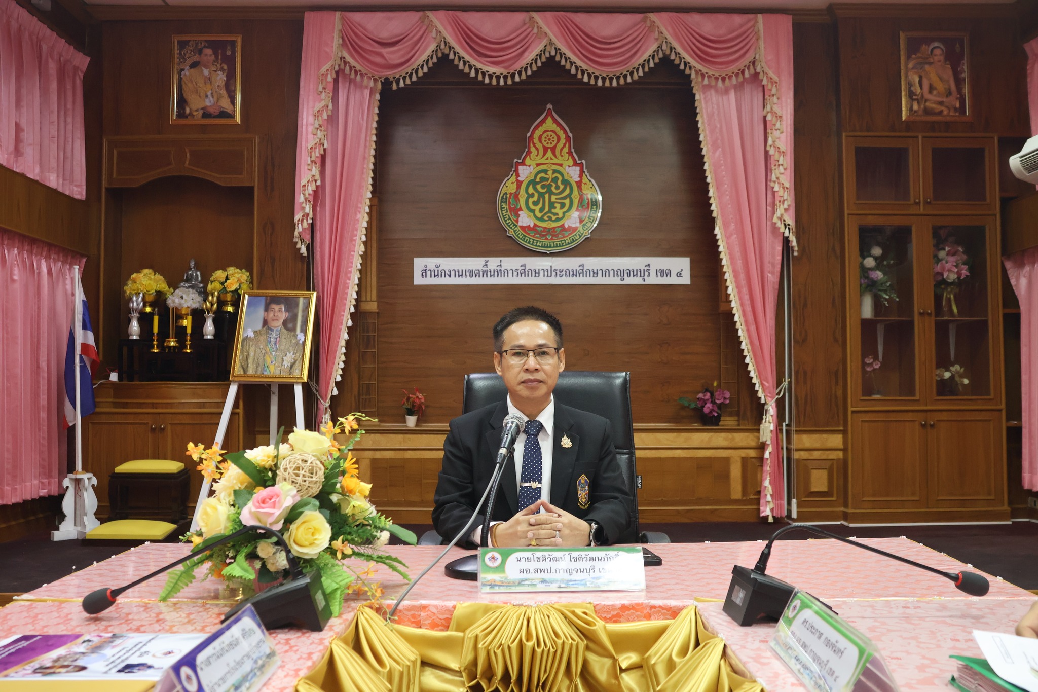 การลงนามบันทึกข้อตกลง 25.2.68.2