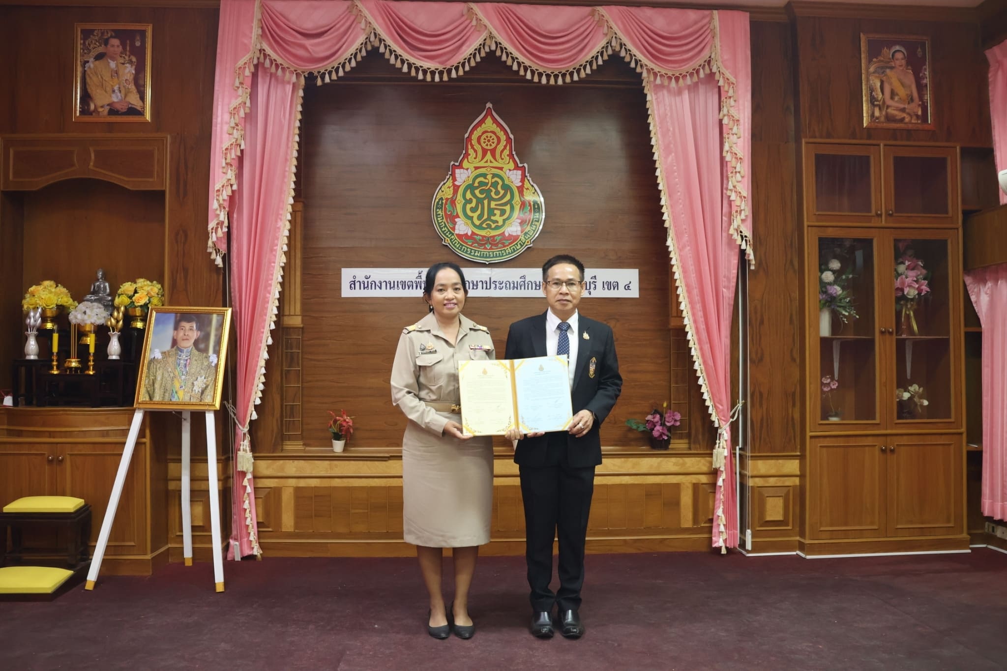 การลงนามบันทึกข้อตกลง 25.2.68.3 1