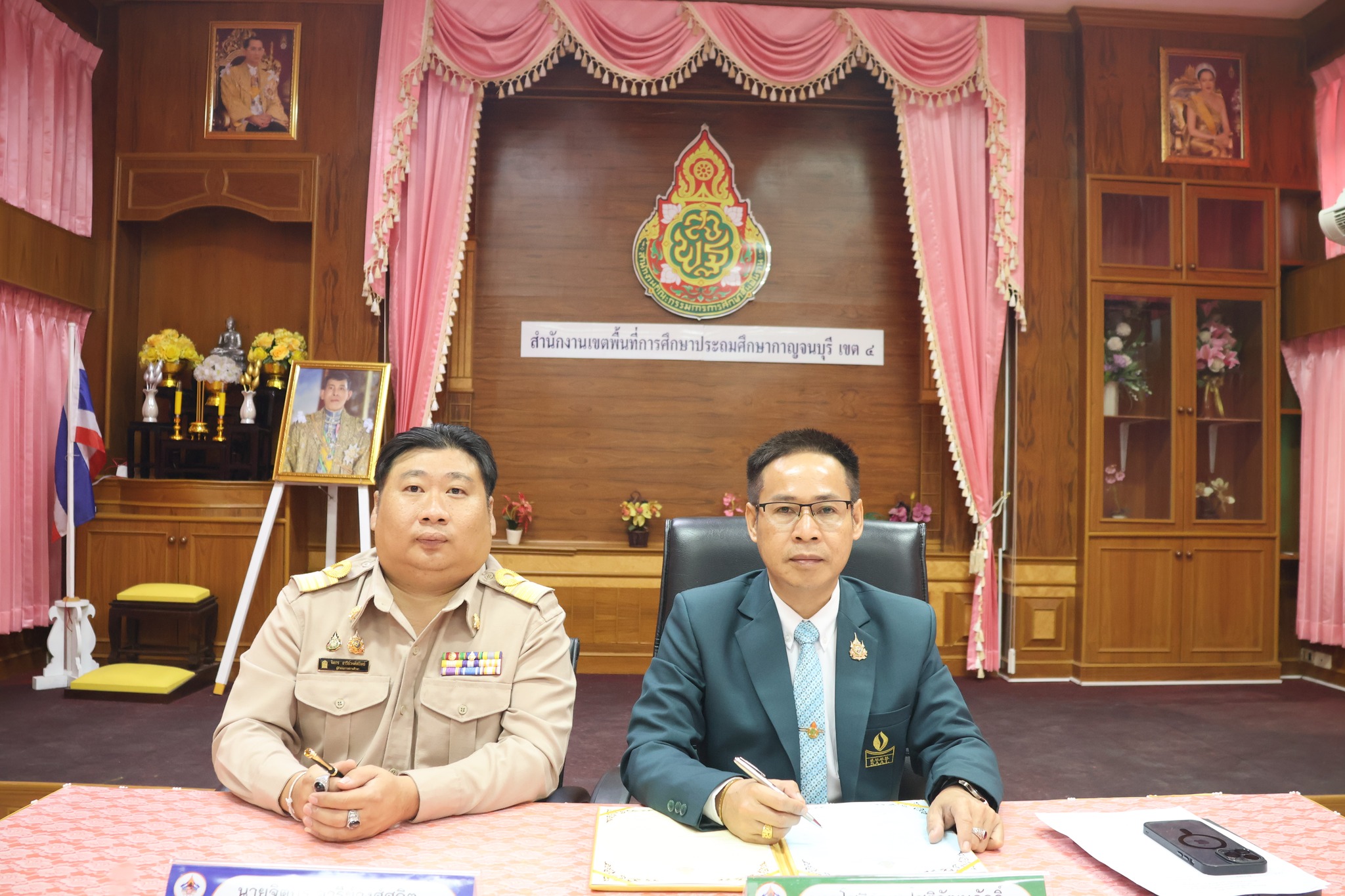 การลงนามบันทึกข้อตกลงในการปฏิบัติงาน 23.2.68.2
