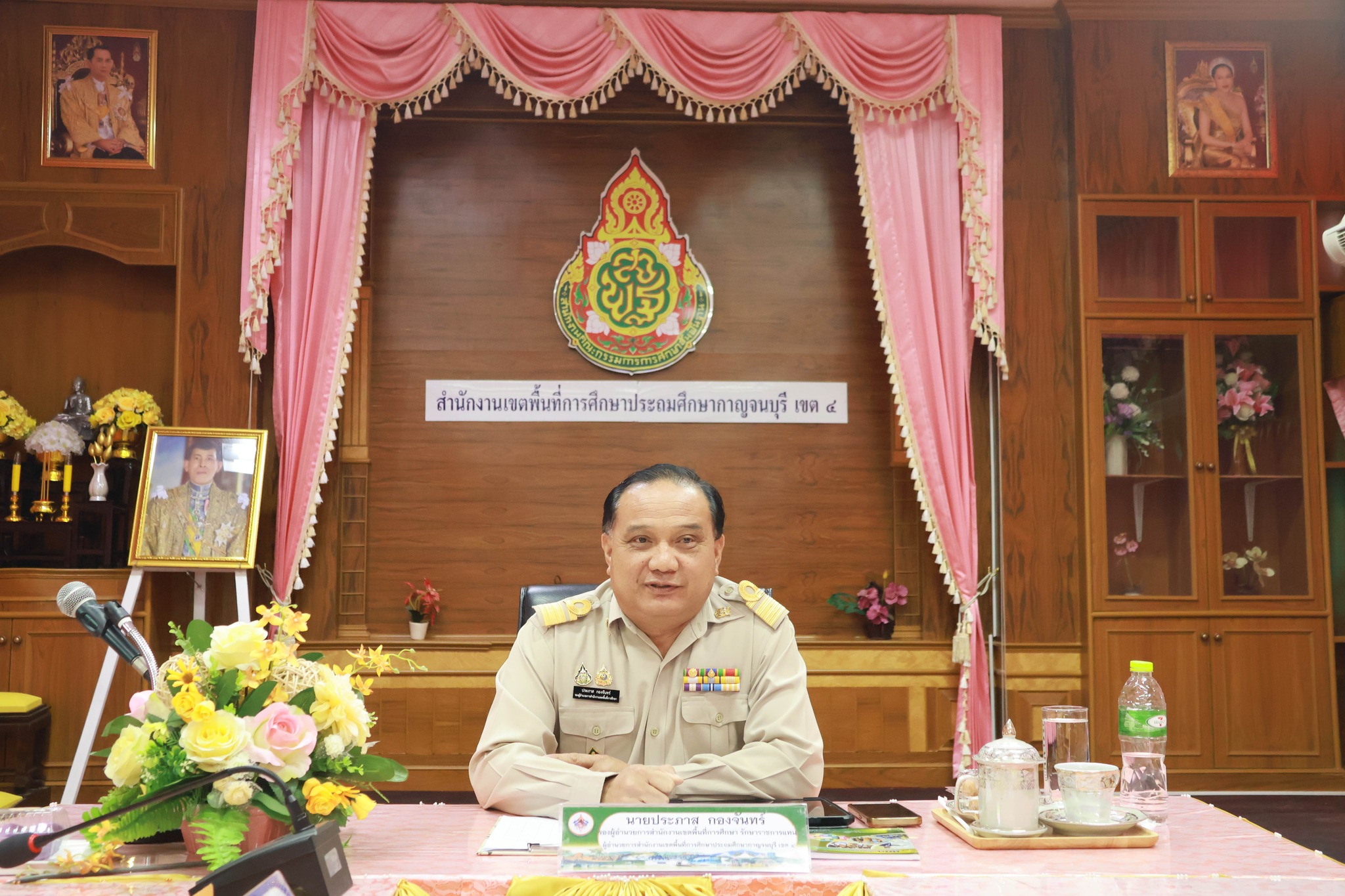 การลงนามบันทึกข้อตกลงในการปฏิบัติงาน 6.12.67.2