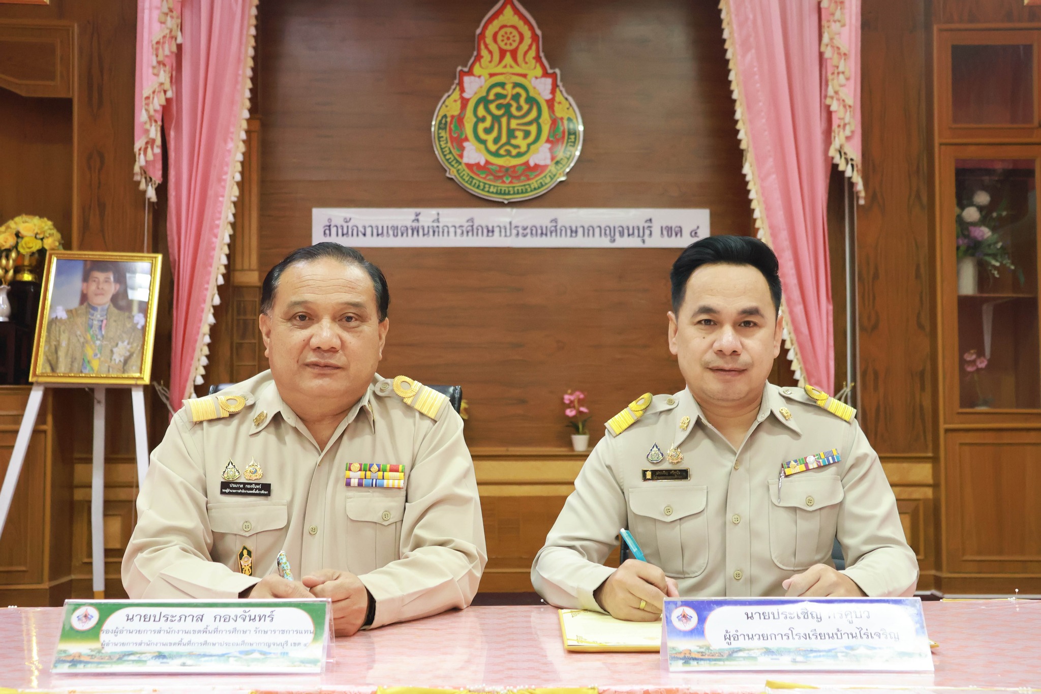การลงนามบันทึกข้อตกลงในการปฏิบัติงาน 6.12.67.4