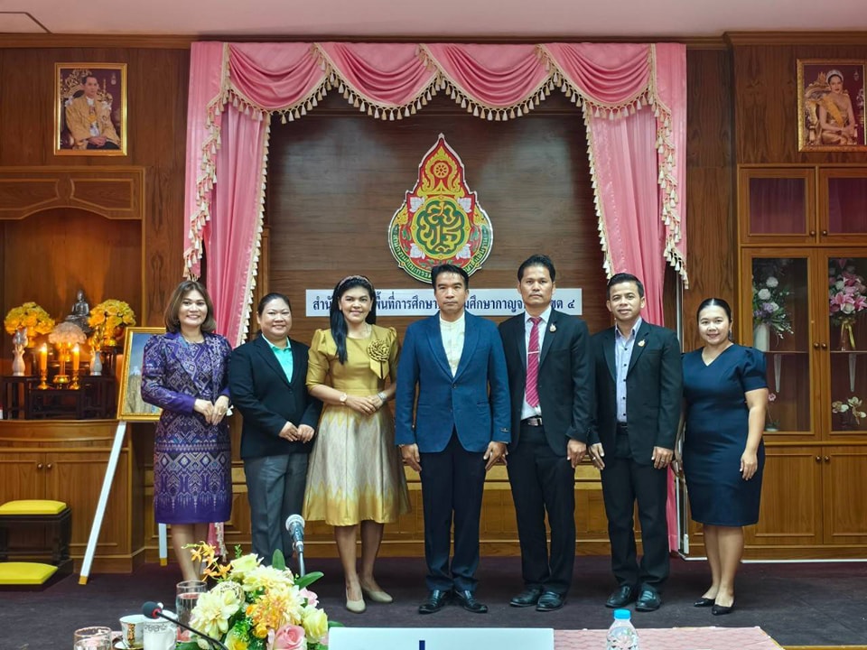 การอบรมเชิงปฏิบัติการสร้างความเข้าใจ 21.12.67.1