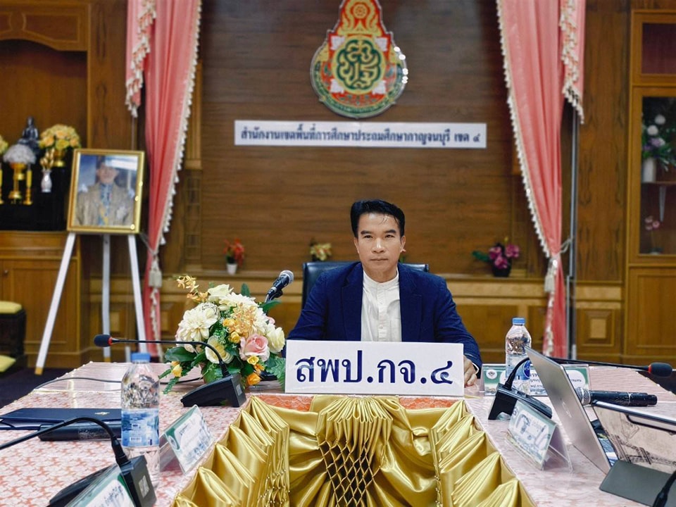 การอบรมเชิงปฏิบัติการสร้างความเข้าใจ 21.12.67.2