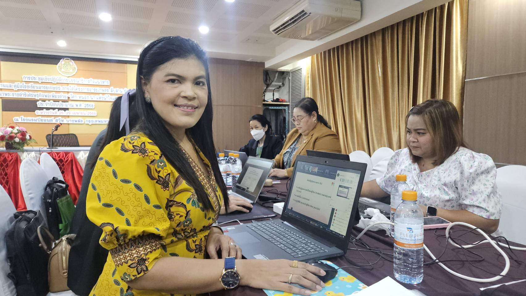 การอบรมเชิงปฏิบัติการเสริมสมรรถนะการนิเทศการศึกษาสำหรับศึกษานิเทศก์ 28.4.68.1