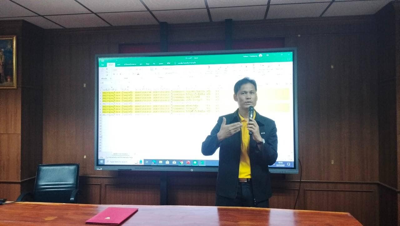 การเตรียมความพร้อมในการประเมิน PISA 2025 22.7.67.4