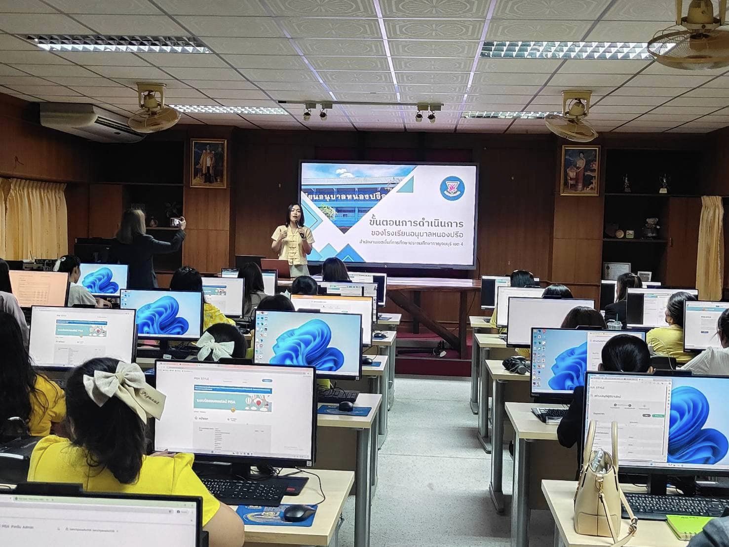 การเตรียมความพร้อมในการประเมิน PISA 2025 22.7.67.5