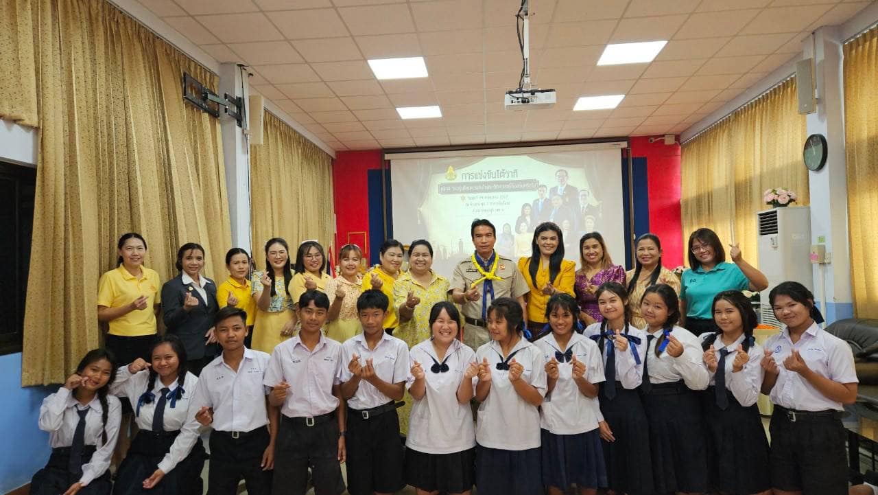 การแข่งขันโต้วาที ญัตติ คนรุ่นใหม่ควรสนใจประวัติศาสตร์หรือไม่24.7.67.1