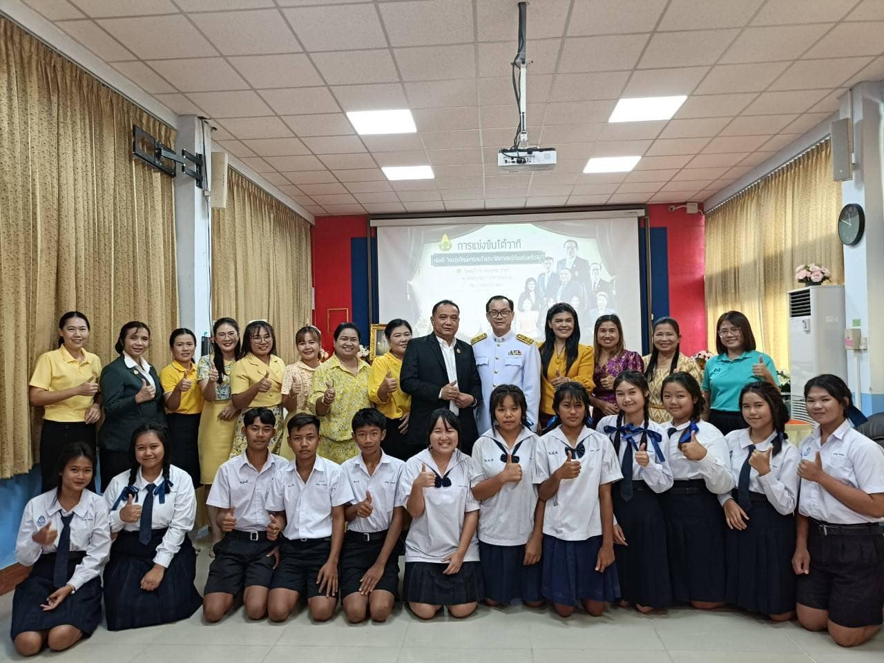 การแข่งขันโต้วาที ญัตติ คนรุ่นใหม่ควรสนใจประวัติศาสตร์หรือไม่24.7.67.2