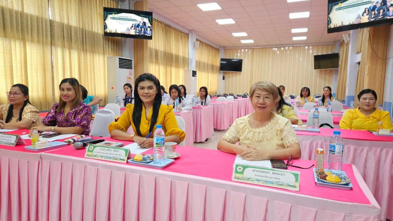 การแข่งขันโต้วาที ญัตติ คนรุ่นใหม่ควรสนใจประวัติศาสตร์หรือไม่24.7.67.6