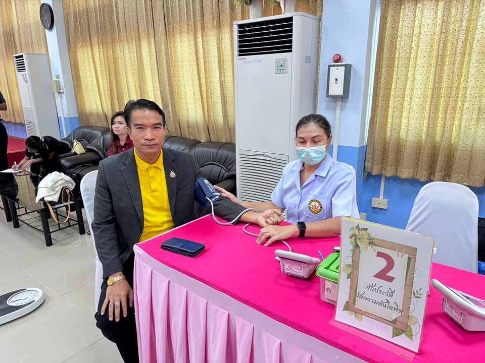 กิจกรรมการตรวจสุขภาพประจำปี 19.12.67.2