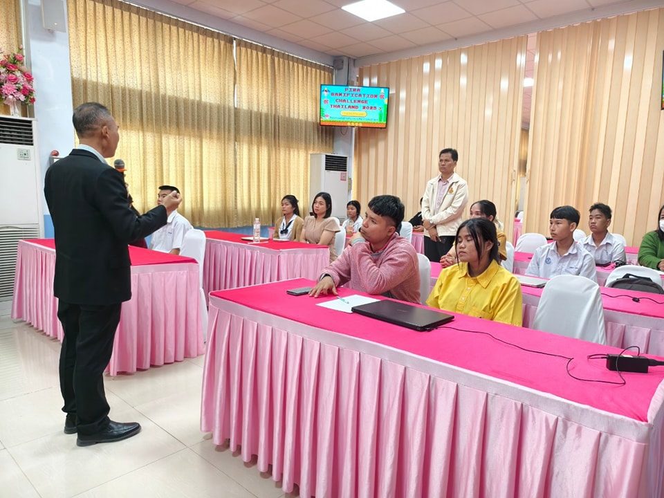 กิจกรรมการแข่งขัน PISA 8.1.68.8