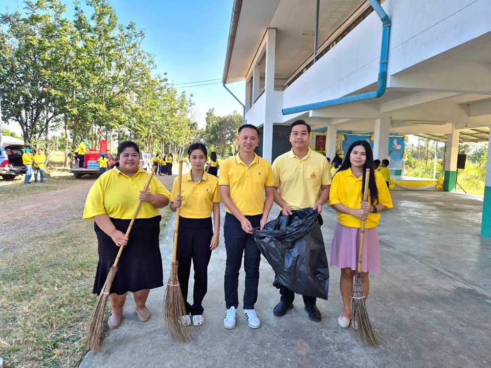 กิจกรรมจิตอาสาพัฒนาวันสมเด็จพระเจ้าตากสินมหาราช 19.12.67.3