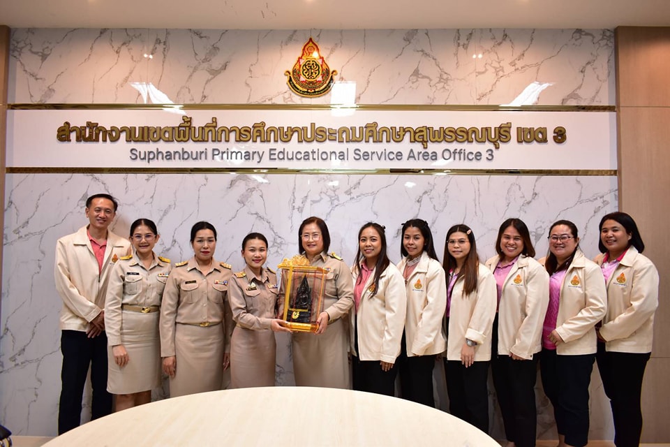 กิจกรรมศึกษาดูงาน 27.11.67.1