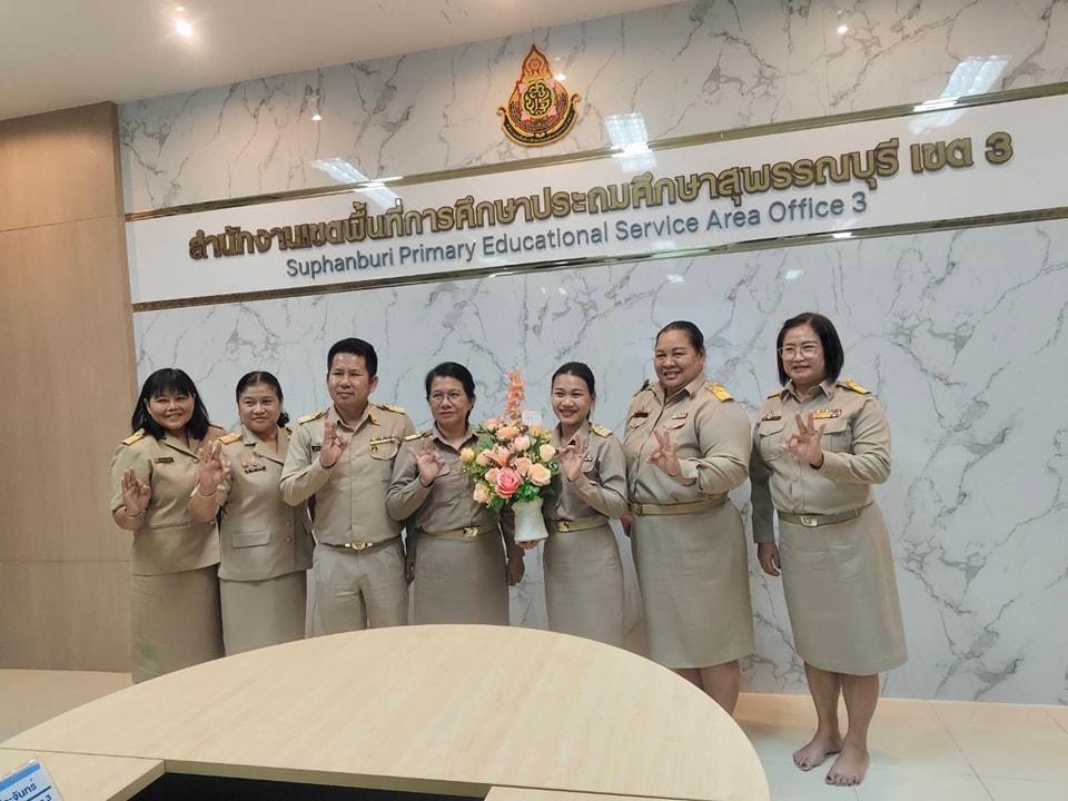 กิจกรรมศึกษาดูงาน 27.11.67.5