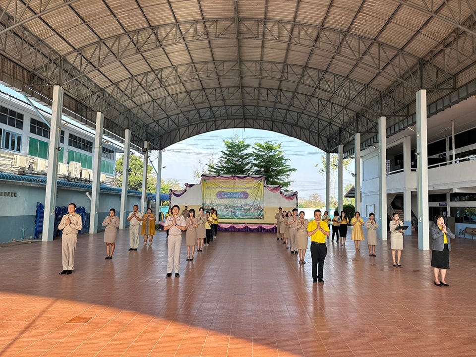 กิจกรรมเขตพื้นที่การศึกษาสุจริต 10.3.68.2