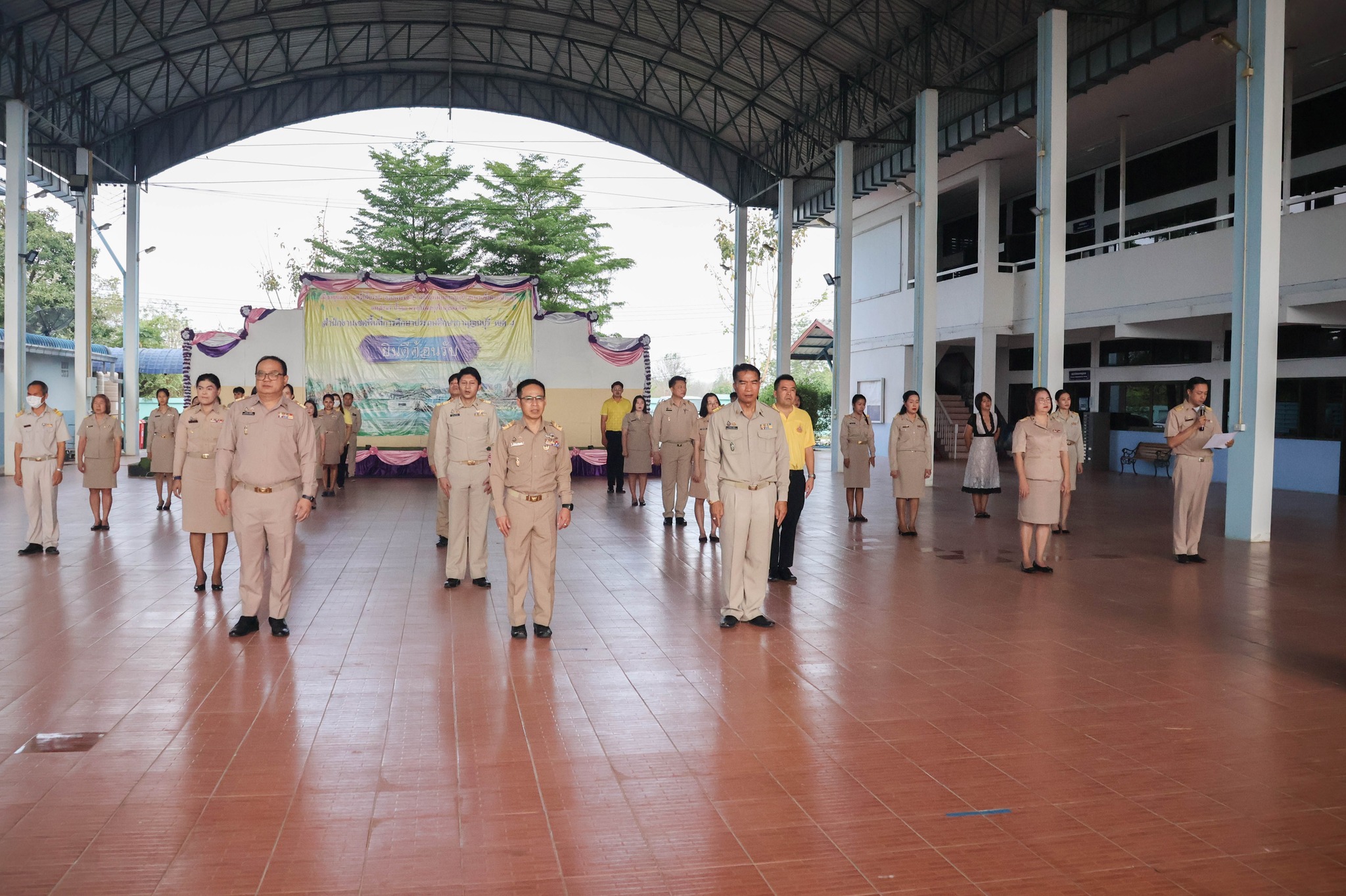 กิจกรรมเขตพื้นที่การศึกษาสุจริต 17.3.68.1