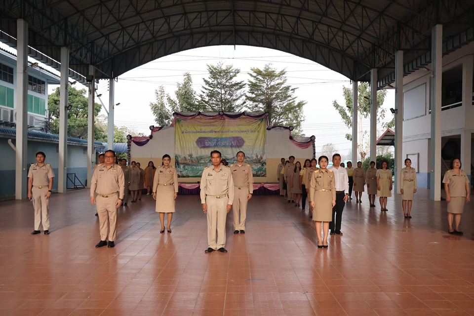 กิจกรรมเขตพื้นที่การศึกษาสุจริต 20.1.68.1