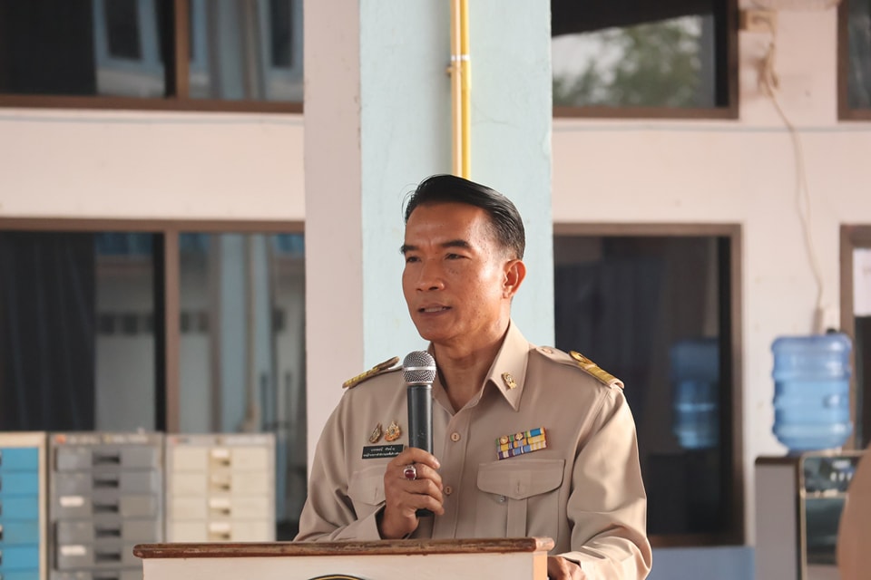 กิจกรรมเขตพื้นที่การศึกษาสุจริต 20.1.68.4