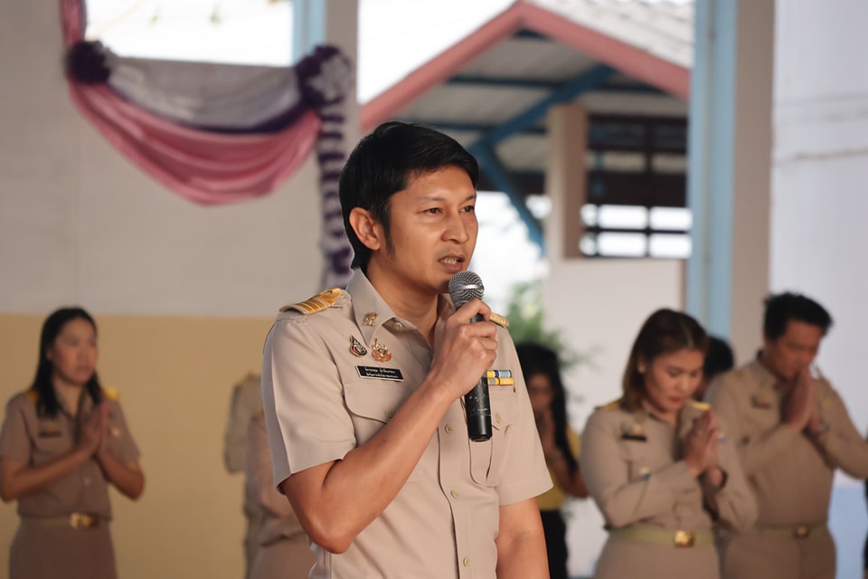 กิจกรรมเขตพื้นที่การศึกษาสุจริต 20.1.68.5