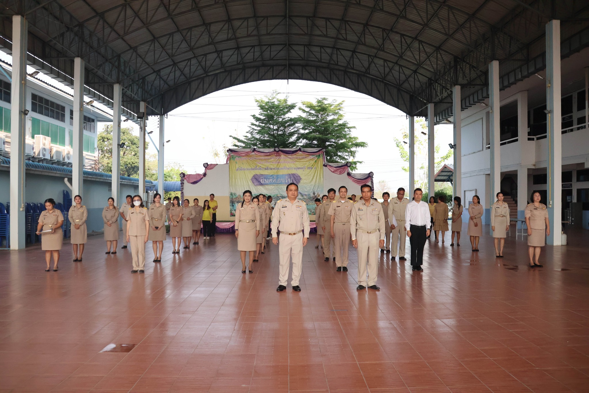 กิจกรรมเขตพื้นที่การศึกษาสุจริต 24.3.68.1